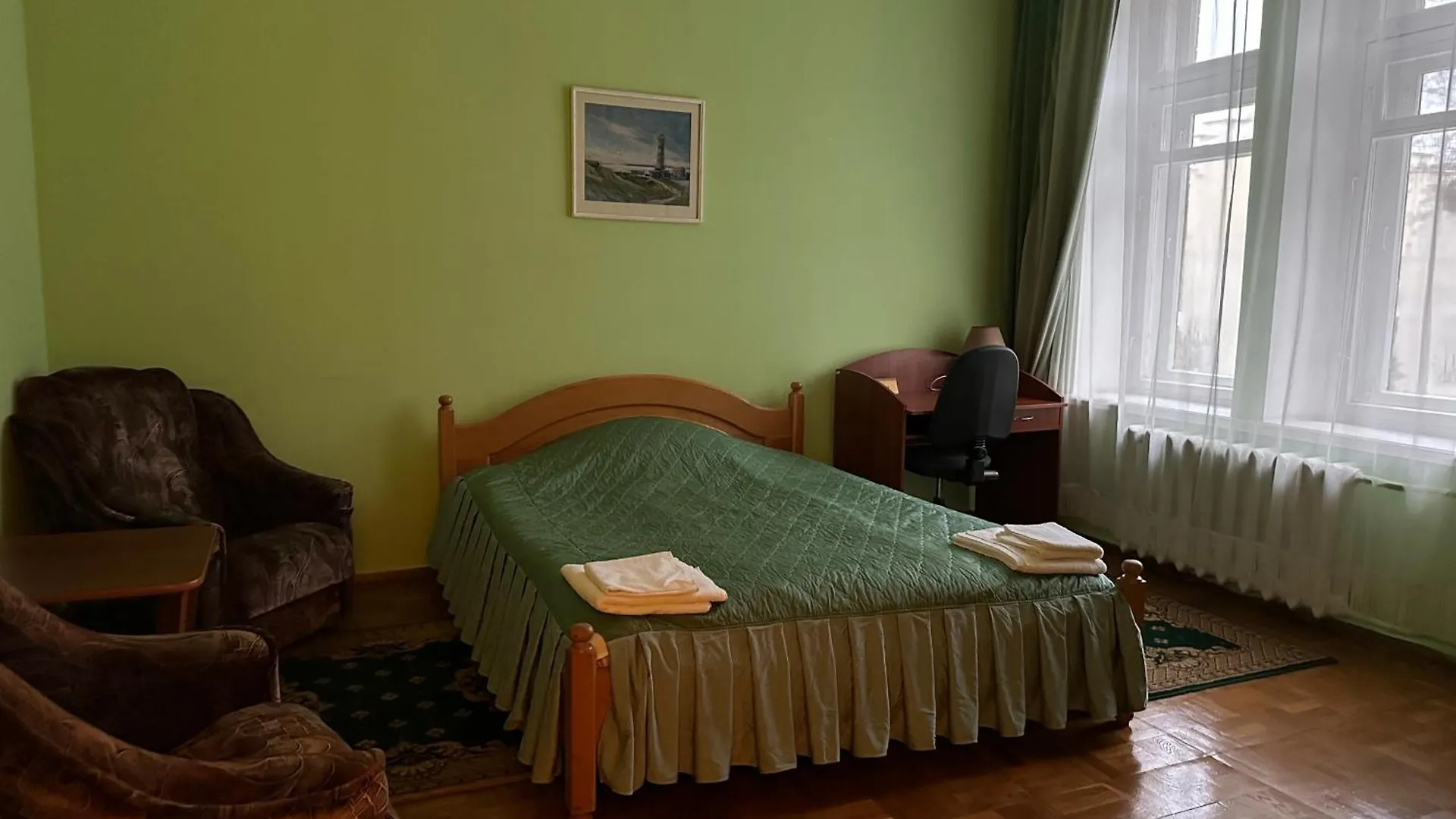Sikorsky Hotel Κίεβο Ουκρανία