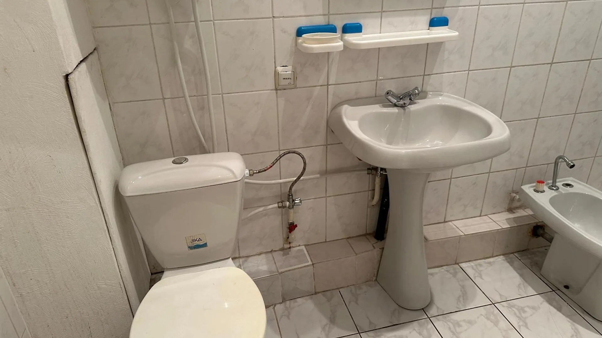 Sikorsky Hotel Κίεβο 0*,  Ουκρανία
