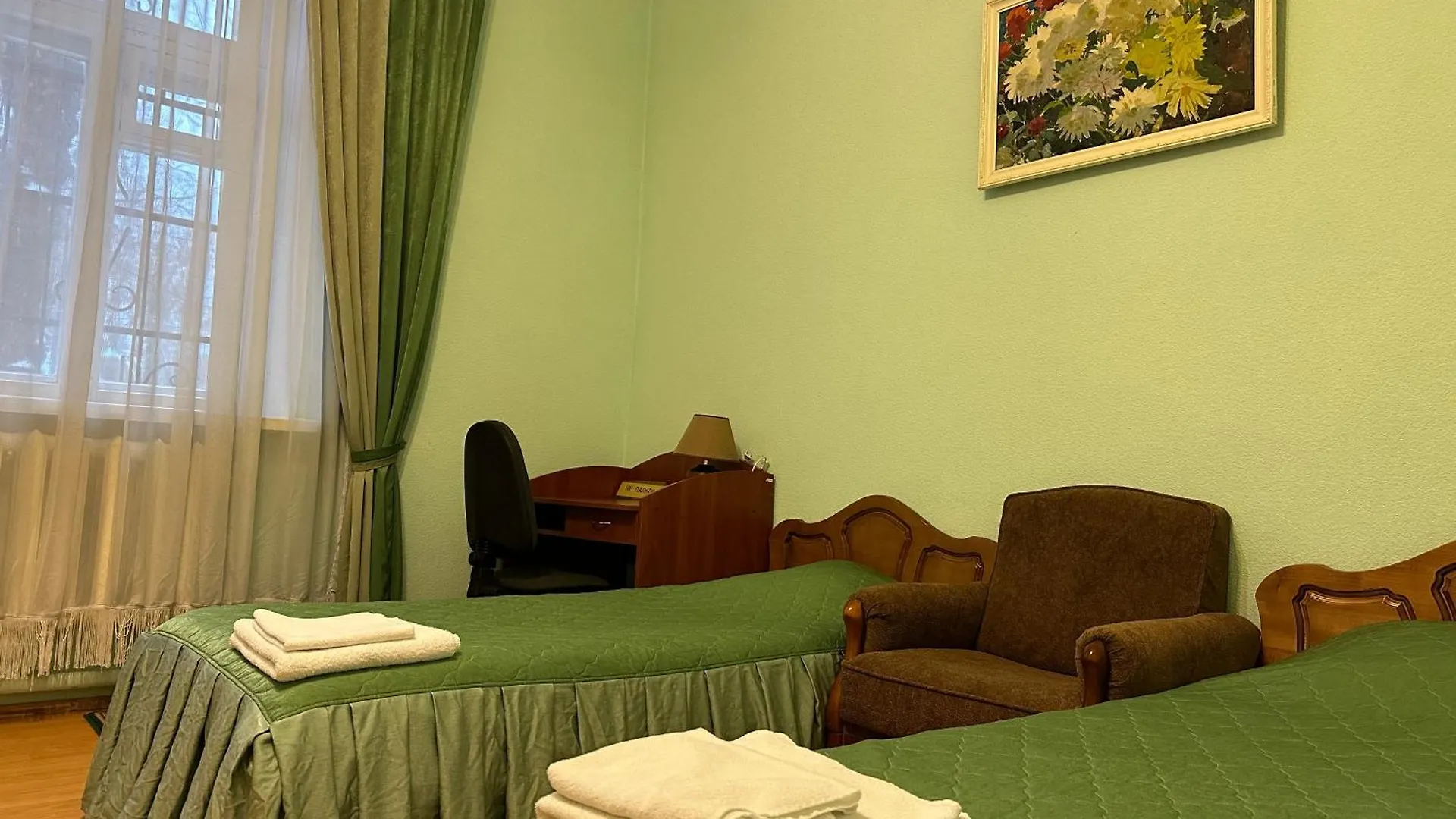 Sikorsky Hotel Kiev