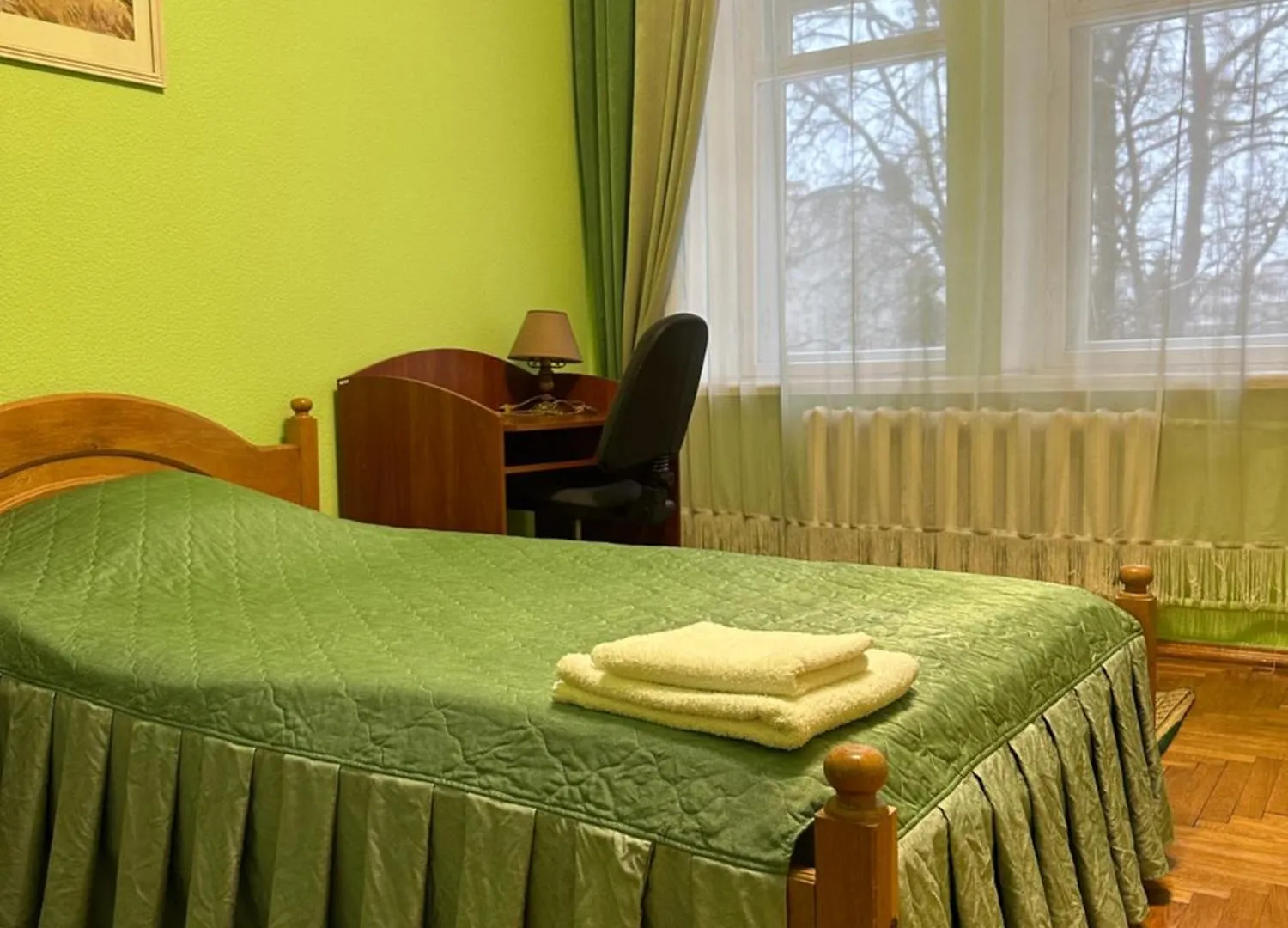 Sikorsky Hotel Kiev Ukraina