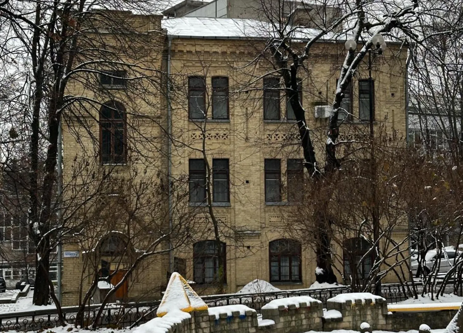 Sikorsky Hotel Kiev